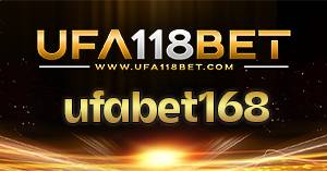 ufabet168 เว็บพนันบอลออนไลน์ ครบวงจรที่สุด 2023